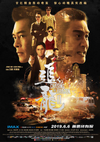 国产美女中出